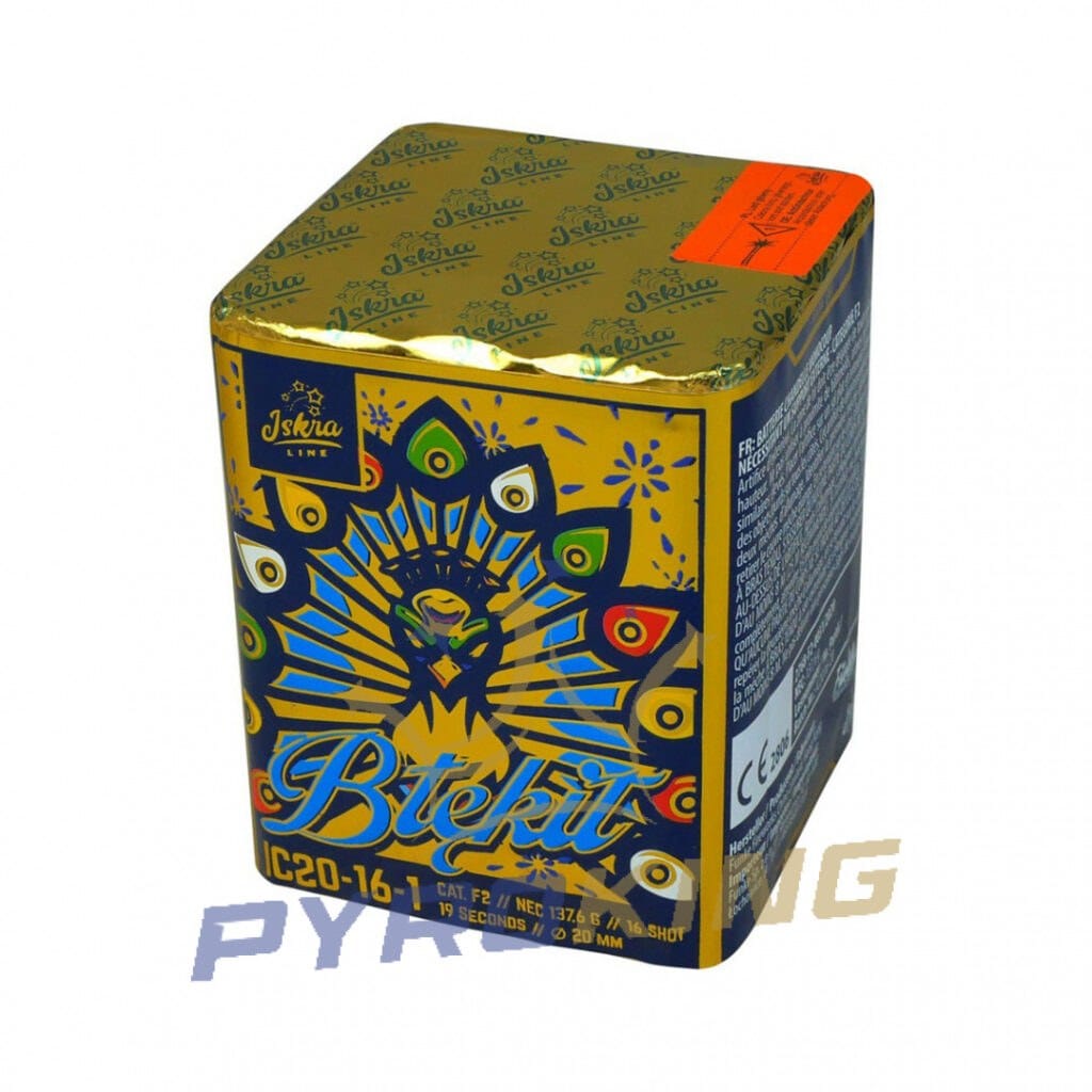 IC20-16-1 Azurblau